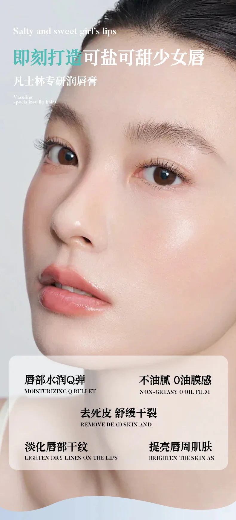 Remove Dark Lip Balm Fast Lightening Pink Lip Exfoliating Fade Lip Line Dead Skin Moisturizer Korean Care Products Beauty Health