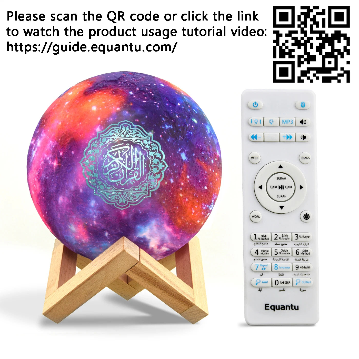 Quran Azan Islamic Muslim Koran Arab Ramadan Wireless Bluetooth Speaker Portable Bright Night Light Holy Lamp Arabic Islam Sound