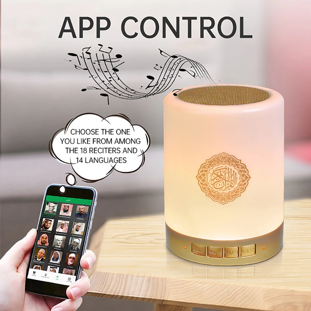 Quran Azan Islamic Muslim Koran Arab Ramadan Wireless Bluetooth Speaker Portable Bright Night Light Holy Lamp Arabic Islam Sound