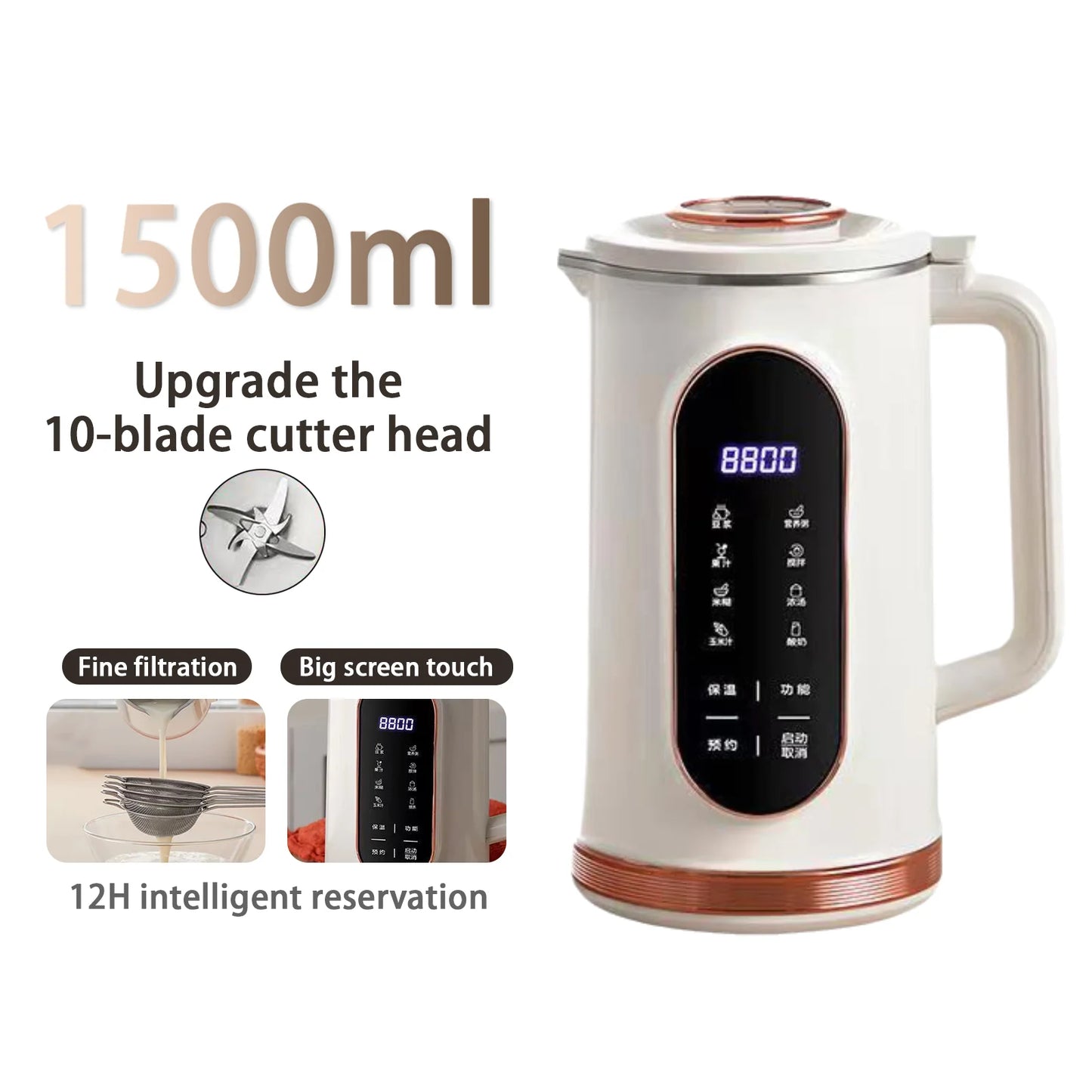 TINSOL 1500ml Multifunctional Wall Breaker 10 Blade Blender 304 Stainless Steel Inner Soymilk Maker Breakfast Machine