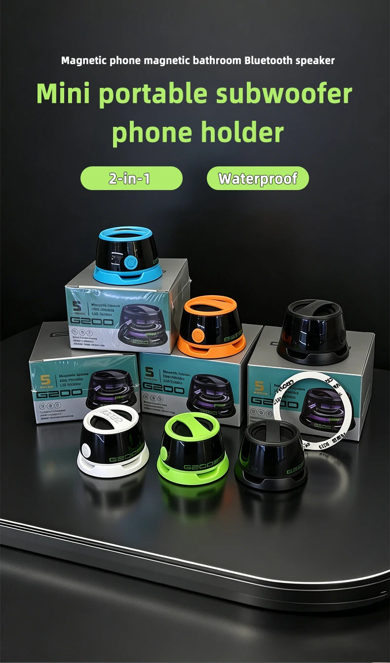 Magnetic phone magnetic bathroom waterproof Bluetooth speaker mini portable subwoofer phone holder 2-in-1