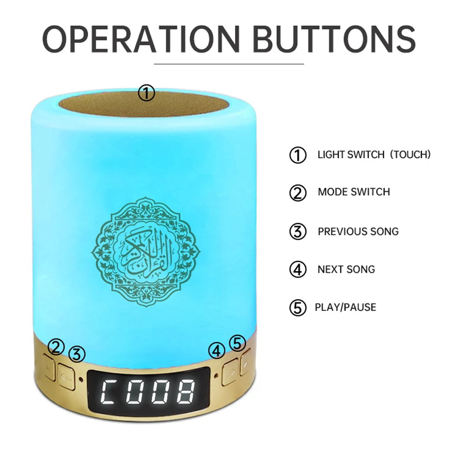 Quran Azan Islamic Muslim Koran Arab Ramadan Wireless Bluetooth Speaker Portable Bright Night Light Holy Lamp Arabic Islam Sound