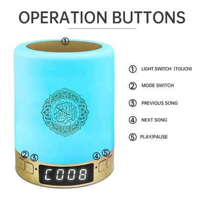 Quran Azan Islamic Muslim Koran Arab Ramadan Wireless Bluetooth Speaker Portable Bright Night Light Holy Lamp Arabic Islam Sound