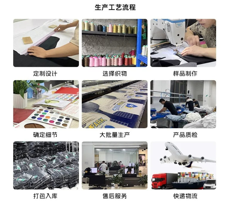 Women's dress 2025 new trendy and fashionable women's clothing,For Customized Products, Please Contact Us