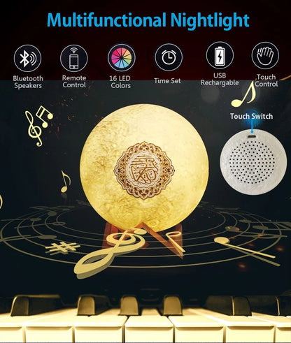Quran Azan Islamic Muslim Koran Arab Ramadan Wireless Bluetooth Speaker Portable Bright Night Light Holy Lamp Arabic Islam Sound