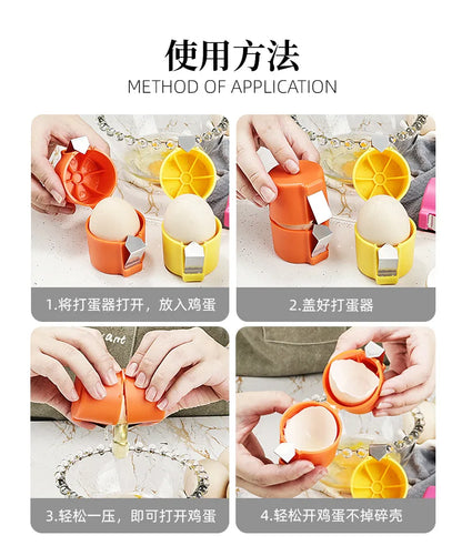 Eggshell Opener Beater Egg Shell Separator Household Kitchen Baking Tool Kitchen Gadgets Kitchen Accessories Egg Holder