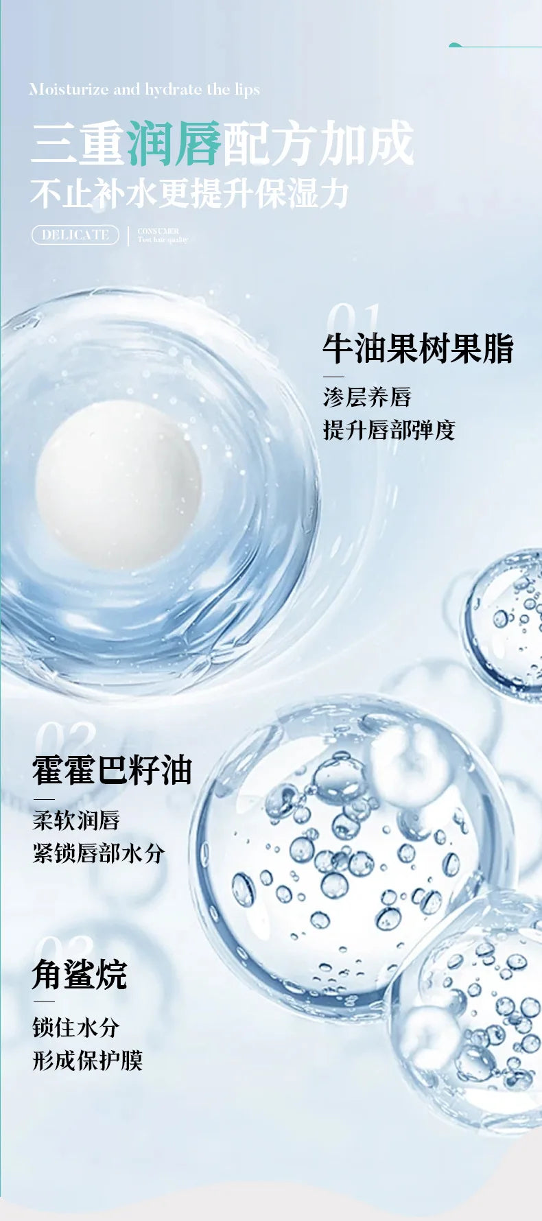 Remove Dark Lip Balm Fast Lightening Pink Lip Exfoliating Fade Lip Line Dead Skin Moisturizer Korean Care Products Beauty Health
