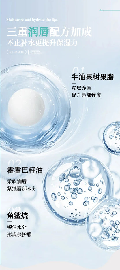 Remove Dark Lip Balm Fast Lightening Pink Lip Exfoliating Fade Lip Line Dead Skin Moisturizer Korean Care Products Beauty Health