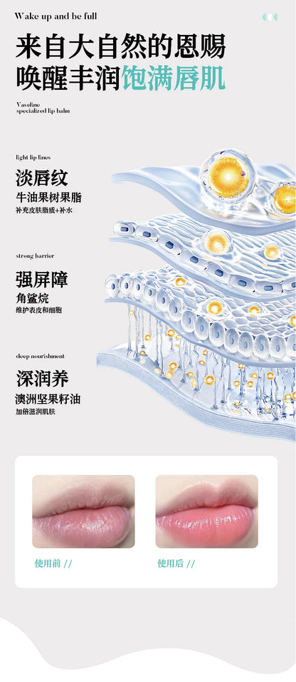 Remove Dark Lip Balm Fast Lightening Pink Lip Exfoliating Fade Lip Line Dead Skin Moisturizer Korean Care Products Beauty Health