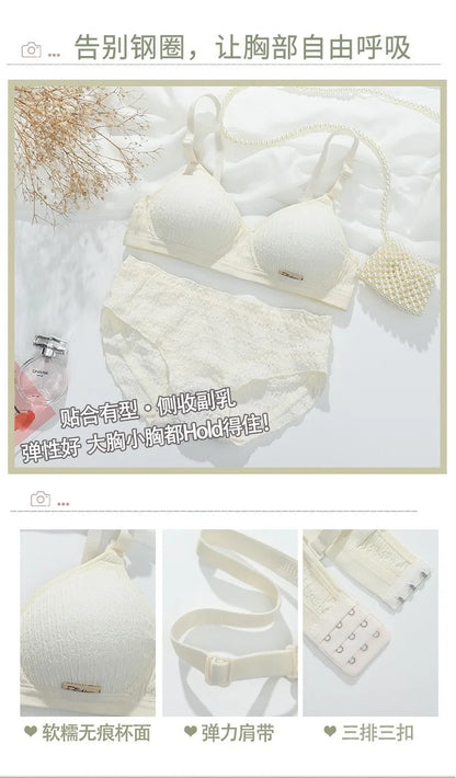Women Bra Set Sport Lingerie Non-Wire Bralette Top Sexy Low Waist Panties Female Seamless Underwear Set Sleep Intimates