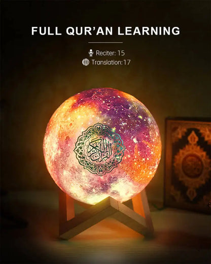 Quran Azan Islamic Muslim Koran Arab Ramadan Wireless Bluetooth Speaker Portable Bright Night Light Holy Lamp Arabic Islam Sound