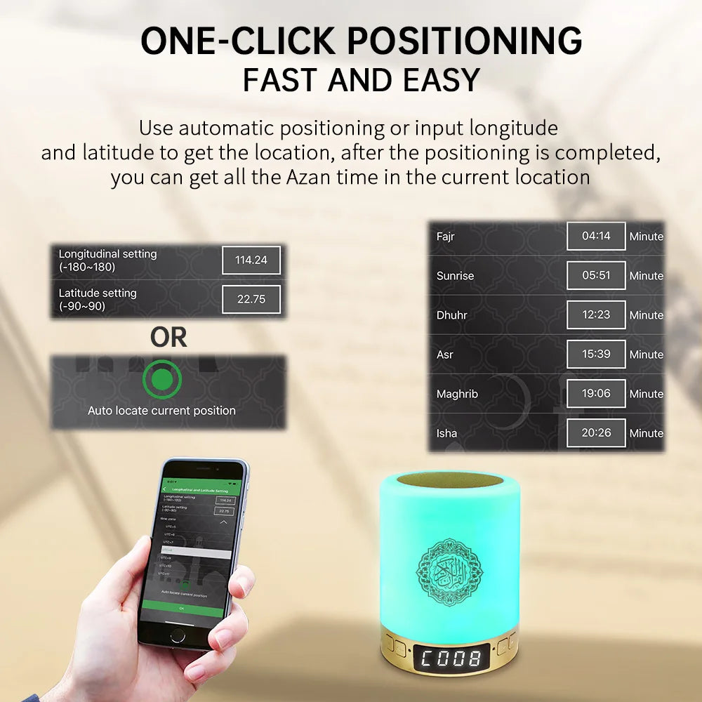Quran Azan Islamic Muslim Koran Arab Ramadan Wireless Bluetooth Speaker Portable Bright Night Light Holy Lamp Arabic Islam Sound