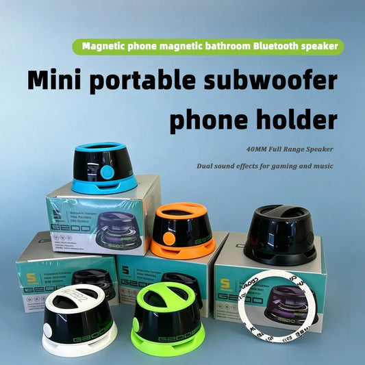 Magnetic phone magnetic bathroom waterproof Bluetooth speaker mini portable subwoofer phone holder 2-in-1