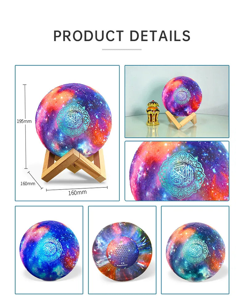Quran Azan Islamic Muslim Koran Arab Ramadan Wireless Bluetooth Speaker Portable Bright Night Light Holy Lamp Arabic Islam Sound