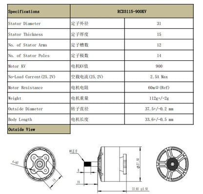 S3115 R3115 3115 900KV 6S Brushless Motor for FPV Freestyle Mark4 APEX MANTA10" 10inch Long Range Cinelifter RC Drones
