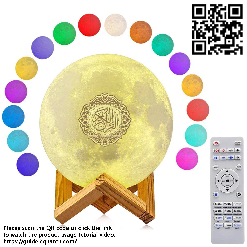 Quran Azan Islamic Muslim Koran Arab Ramadan Wireless Bluetooth Speaker Portable Bright Night Light Holy Lamp Arabic Islam Sound