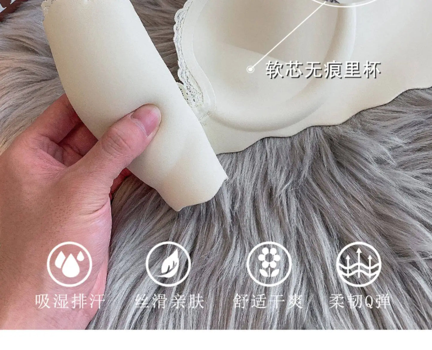Hot Selling Ladies Push Up Bra Set Seamless Wireless Support Anti-Sagging Comfort Lingerie S-XL for Young Women Soft Daily Wear
