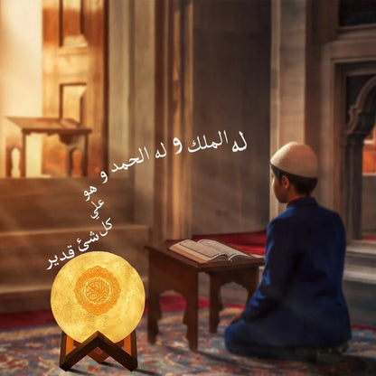 Quran Azan Islamic Muslim Koran Arab Ramadan Wireless Bluetooth Speaker Portable Bright Night Light Holy Lamp Arabic Islam Sound