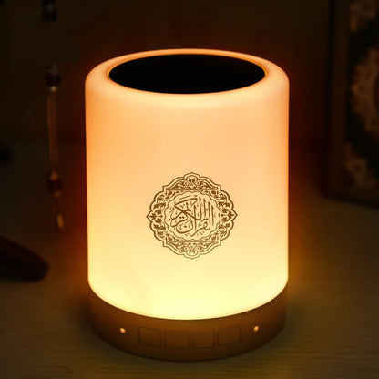 Quran Azan Islamic Muslim Koran Arab Ramadan Wireless Bluetooth Speaker Portable Bright Night Light Holy Lamp Arabic Islam Sound