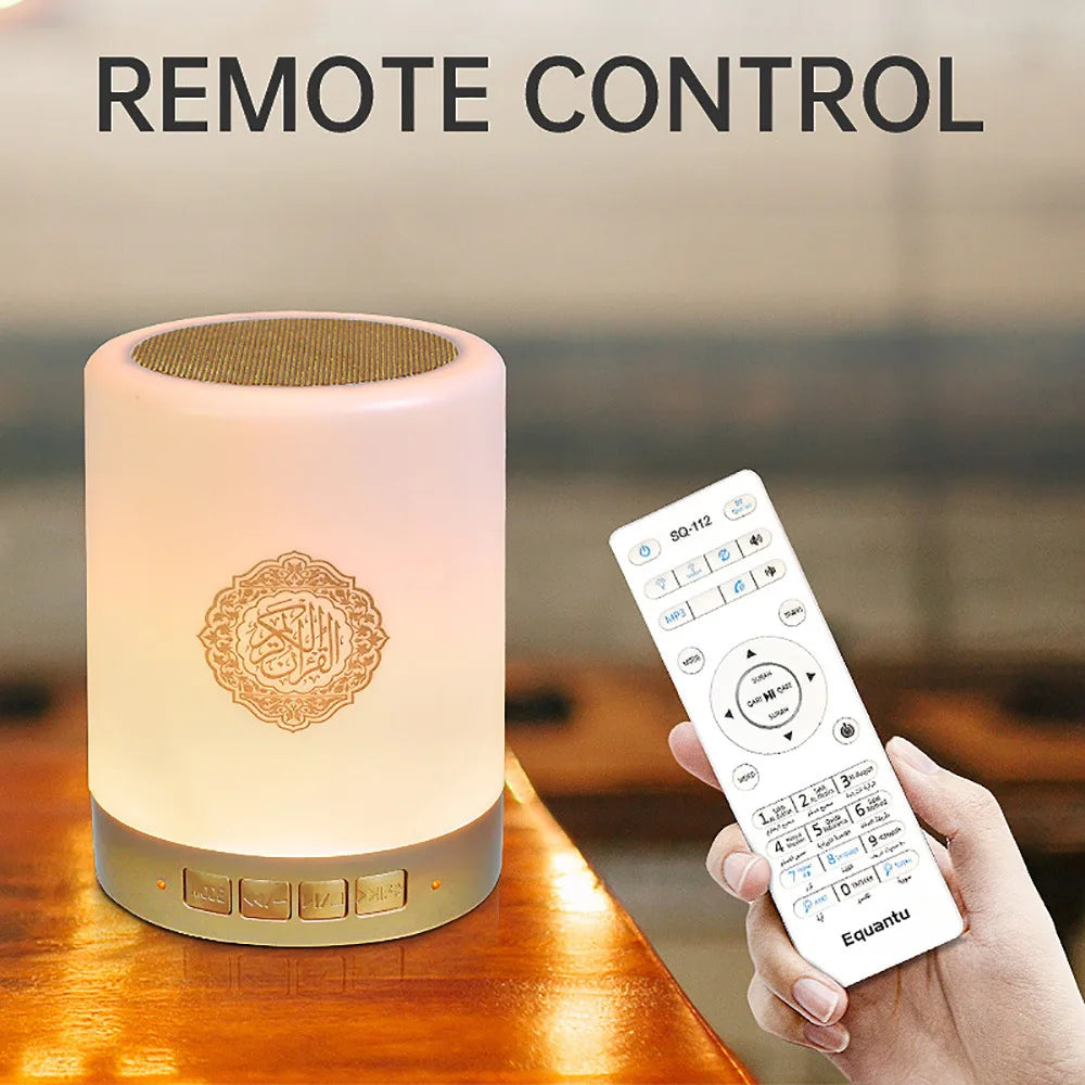 Quran Azan Islamic Muslim Koran Arab Ramadan Wireless Bluetooth Speaker Portable Bright Night Light Holy Lamp Arabic Islam Sound
