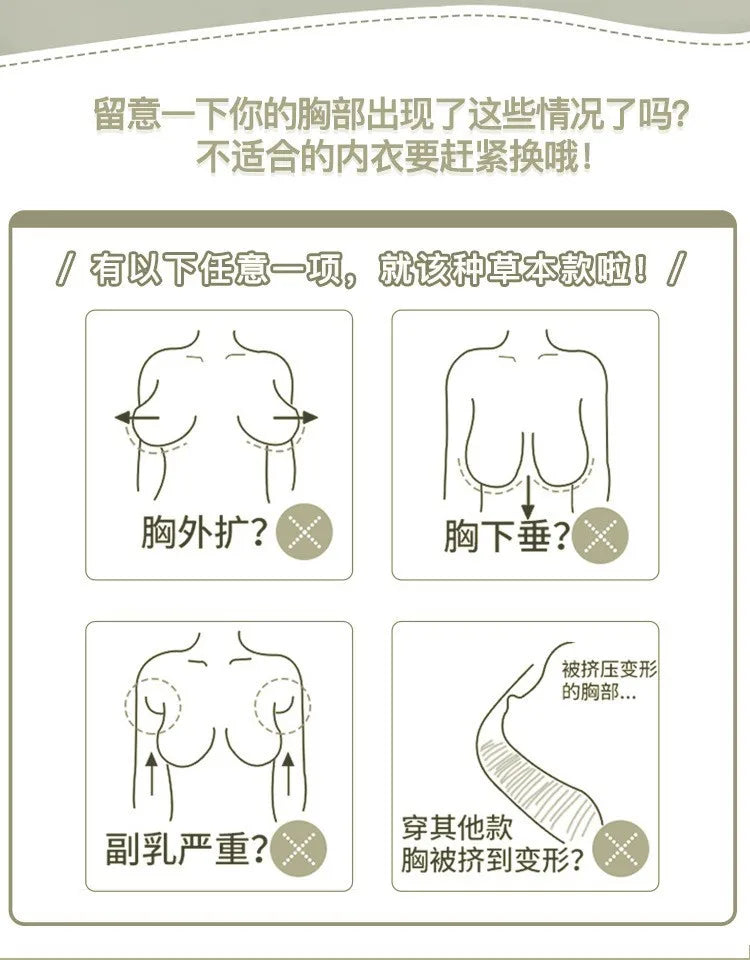 Women Bra Set Sport Lingerie Non-Wire Bralette Top Sexy Low Waist Panties Female Seamless Underwear Set Sleep Intimates
