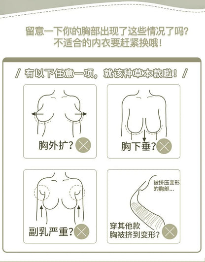 Women Bra Set Sport Lingerie Non-Wire Bralette Top Sexy Low Waist Panties Female Seamless Underwear Set Sleep Intimates