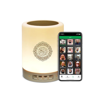 Quran Azan Islamic Muslim Koran Arab Ramadan Wireless Bluetooth Speaker Portable Bright Night Light Holy Lamp Arabic Islam Sound