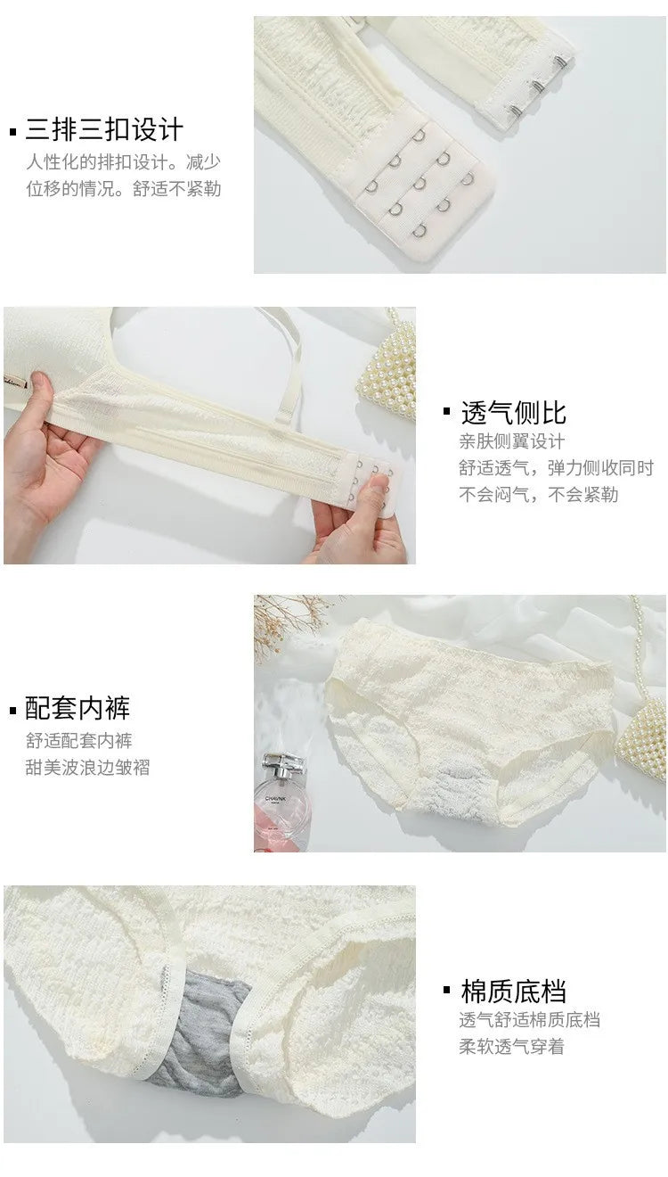Women Bra Set Sport Lingerie Non-Wire Bralette Top Sexy Low Waist Panties Female Seamless Underwear Set Sleep Intimates