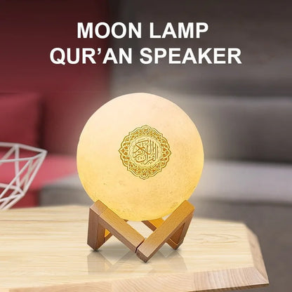 Quran Azan Islamic Muslim Koran Arab Ramadan Wireless Bluetooth Speaker Portable Bright Night Light Holy Lamp Arabic Islam Sound