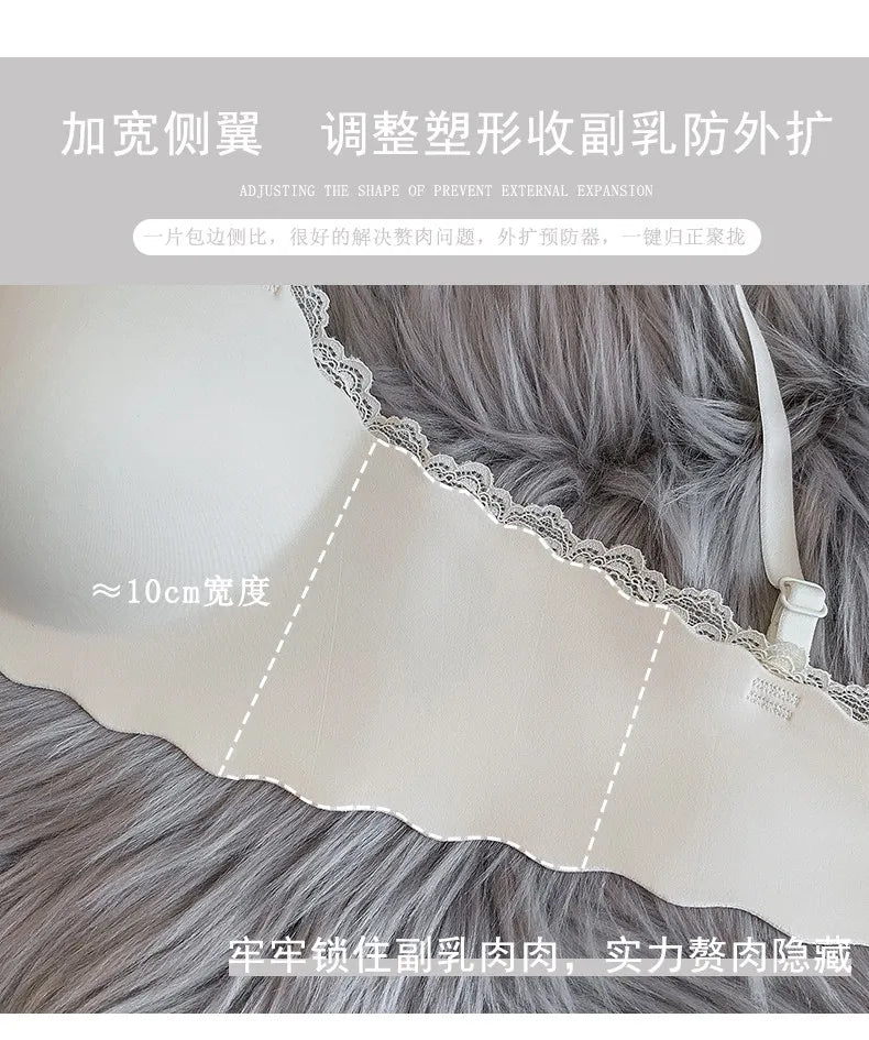 Hot Selling Ladies Push Up Bra Set Seamless Wireless Support Anti-Sagging Comfort Lingerie S-XL for Young Women Soft Daily Wear
