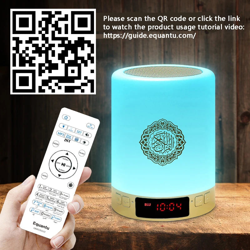 Quran Azan Islamic Muslim Koran Arab Ramadan Wireless Bluetooth Speaker Portable Bright Night Light Holy Lamp Arabic Islam Sound