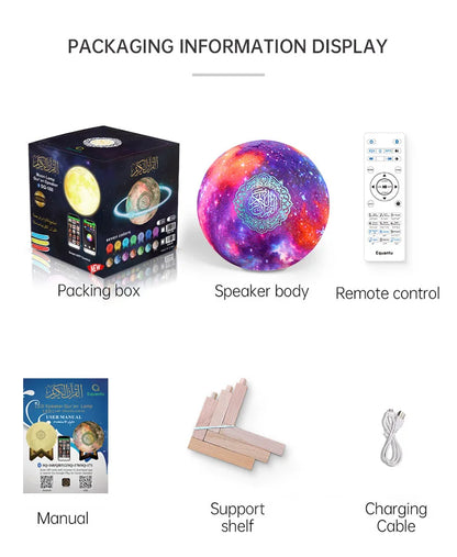 Quran Azan Islamic Muslim Koran Arab Ramadan Wireless Bluetooth Speaker Portable Bright Night Light Holy Lamp Arabic Islam Sound