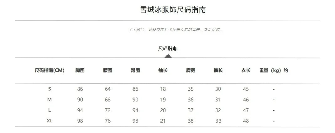 FAGADOER Sexy Women's Matching Sets Polka Dot Print Patchwork Short Sleeve Top and Shorts Female 2 Pieces Streetwear 2026 New