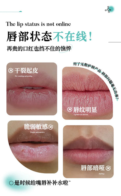 Remove Dark Lip Balm Fast Lightening Pink Lip Exfoliating Fade Lip Line Dead Skin Moisturizer Korean Care Products Beauty Health
